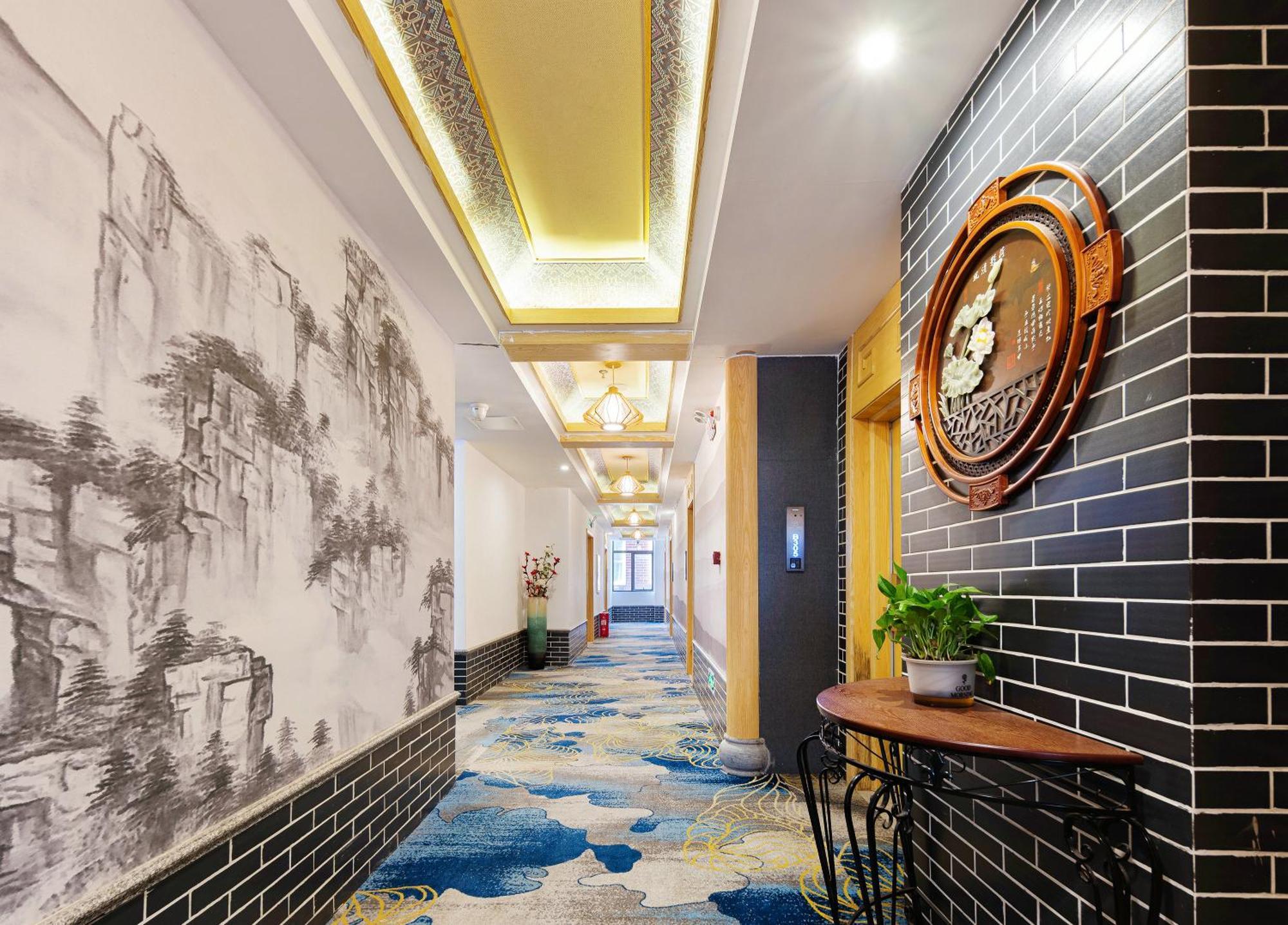 Zhangjiajie Dreamway Hotel - Free Pick Up Service Exterior photo